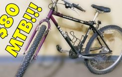 Get 5 Affordable Mountain Bikes Under $80 on Ebay That Outperform $300 Bikes